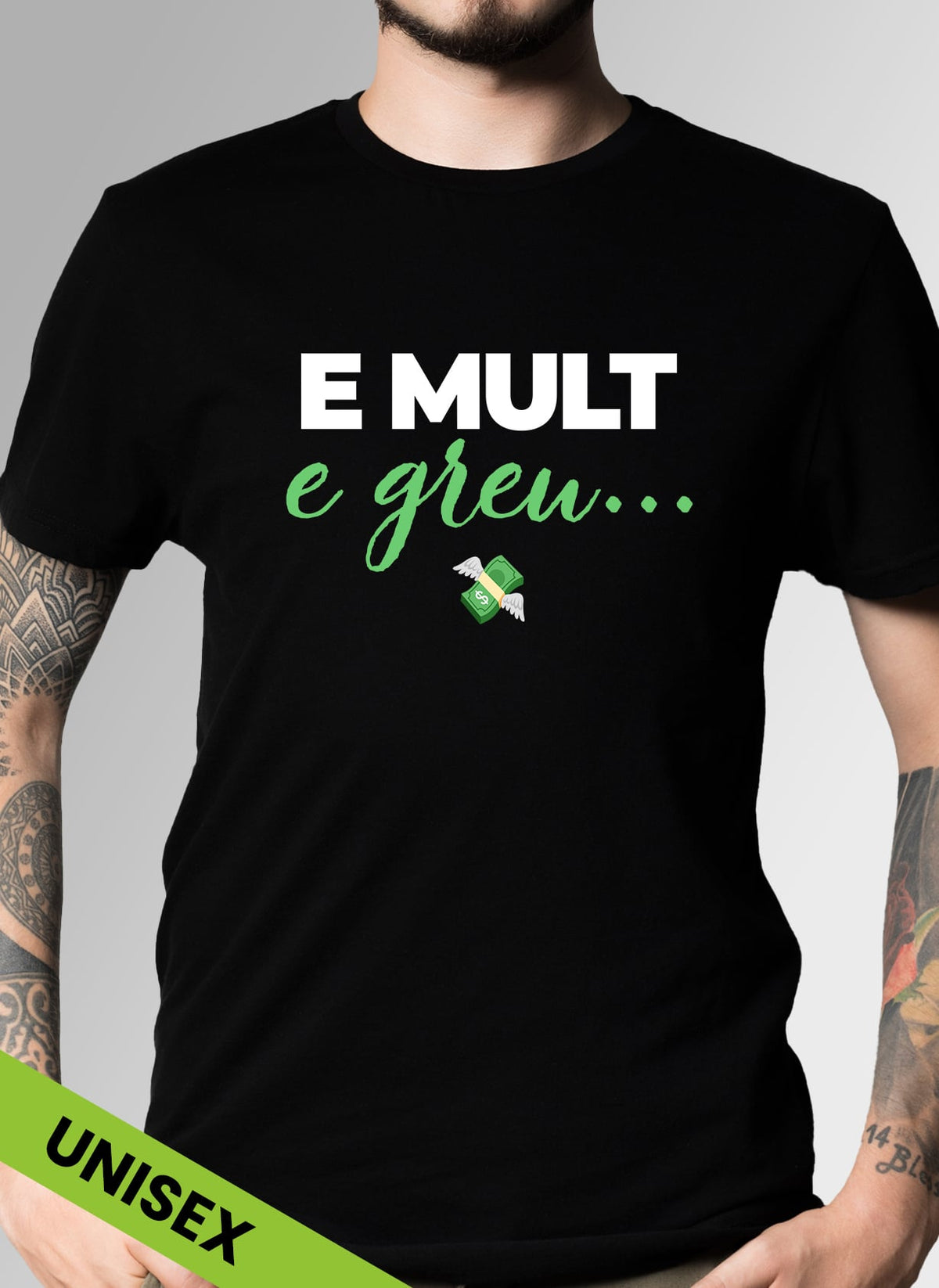 Tricou versuri E mult, E greu