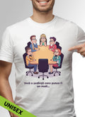 Tricou Încă o ședință